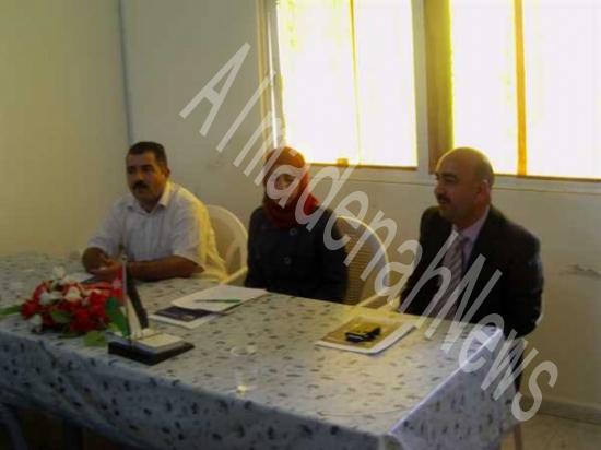 محاضرة عن " اللغة العربية واقعها وأهميتها " ( صور )